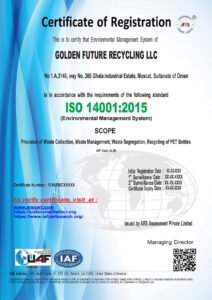 Certifications